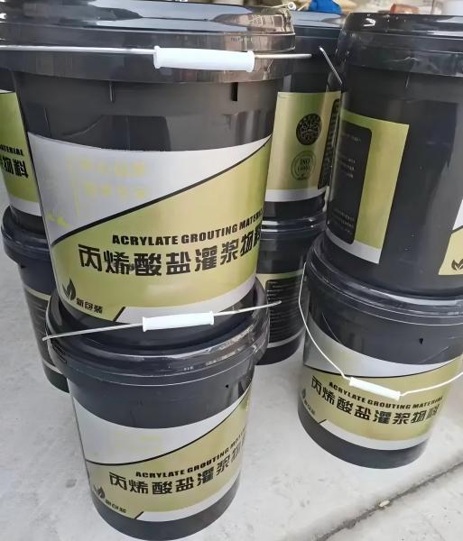 尤溪丙烯酸盐灌浆料